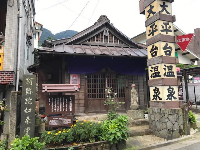 Umimoto Hotel Hakone Exterior foto